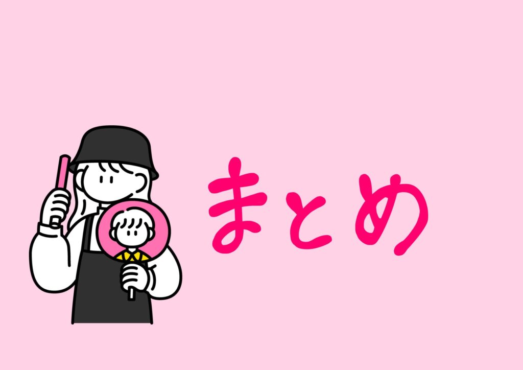 SnowMan新番組「旅するSnow Man」はどこで観れる?tverは?旅スノの配信サブスクや地上波放送に関して解説! - oshimelo